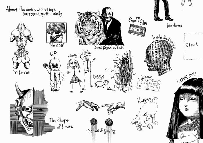 ”家族を取り巻く不吉な事柄に関して”